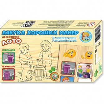 Деревянное лото Азбука хороших манер 00734 Деревянное лото Азбука хороших манер 00734
