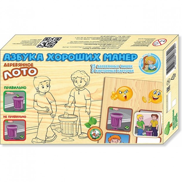 Деревянное лото Азбука хороших манер 00734 Деревянное лото Азбука хороших манер 00734