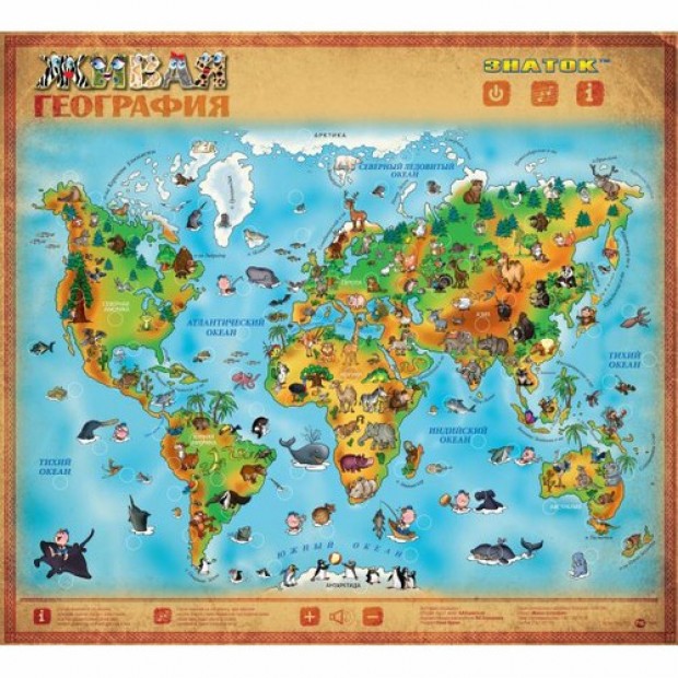 Электронный плакат Живая География 70095 - 20 шт Электронный плакат Живая География 70095 - 20 шт