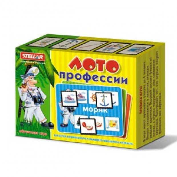 Лото Профессии 00912 /16/ Лото Профессии 00912 /16/