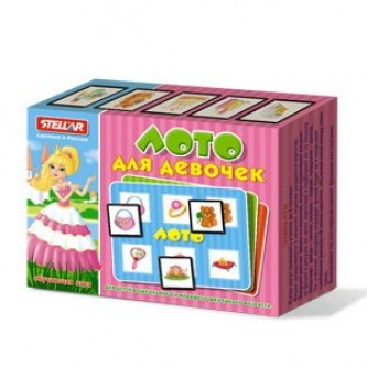 Лото Для девочек 00913 /16/ Лото Для девочек 00913 /16/