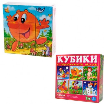 Кубики в картинках 9шт Персонажи сказок 00827 Кубики в картинках 9шт Персонажи сказок 00827