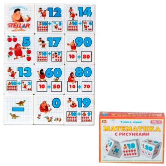 Кубики Математика с рисунками 00705 /16/ Кубики Математика с рисунками 00705 /16/