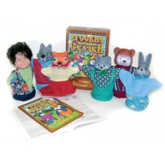 Кукольный театр Кот и Лиса Кукольный театр Кот и Лиса