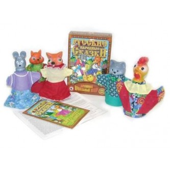 Кукольный театр Кот, Петух и Лиса Кукольный театр Кот, Петух и Лиса