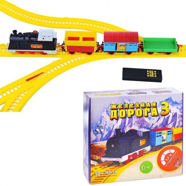 Железная дорога ДЖД-3 Железная дорога ДЖД-3