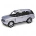 Модель 1:33/39 Land Rover Range Rover 39882 Модель 1:33/39 Land Rover Range Rover 39882