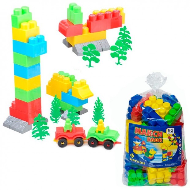 Конструктор Макси Блок в п/п 92 /6/ Конструктор Макси Блок в п/п 92 /6/