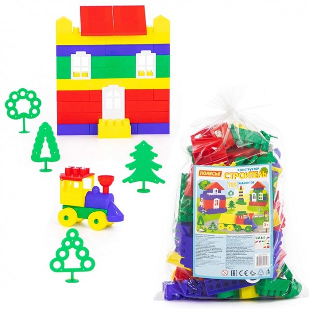 Конструктор Самоделкин Строитель большой 115 эл. П-Е/10/ Конструктор Самоделкин Строитель большой 115 эл. П-Е/10/