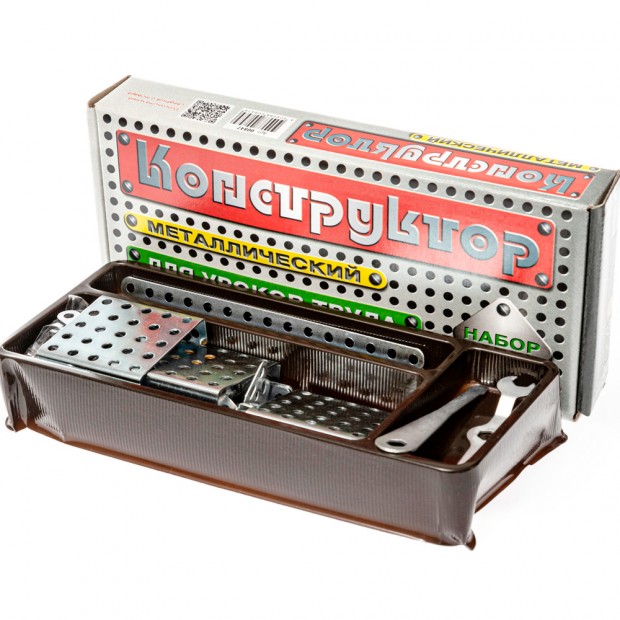 Конструктор металл №7 847 /20/ Конструктор металл №7 847 /20/