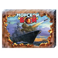 Игра Морской Бой -1 РФИ (м/г) 00992 Игра Морской Бой -1 РФИ (м/г) 00992