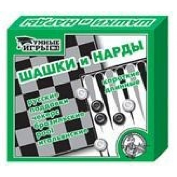 Шашки/нарды (умные игры) 00104