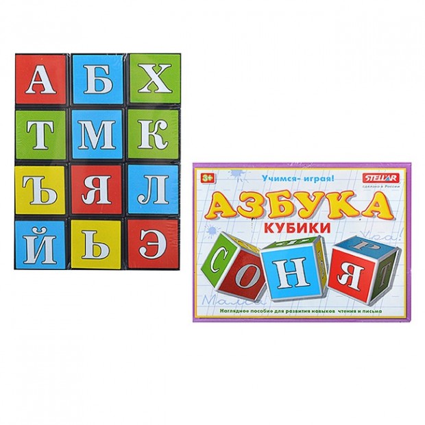 Кубики Азбука 00704 /16/ Кубики Азбука 00704 /16/