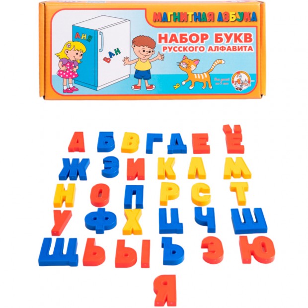 Набор букв рус. алфавита (Н=2,5см, 106шт.) 857 Набор букв рус. алфавита (Н=2,5см, 106шт.) 857