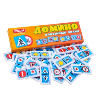 Домино Дорожные знаки мал. 00008 /28/ Домино Дорожные знаки мал. 00008 /28/