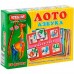 Лото Азбука  00908 /16/