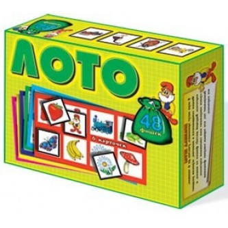 Лото 00901 /16/ Лото 00901 /16/