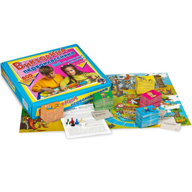 Игра Викторина Первоклассника 00153 Игра Викторина Первоклассника 00153