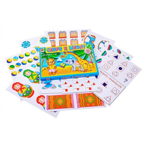 Игра Скоро в школу 3 С530 Игра Скоро в школу 3 С530