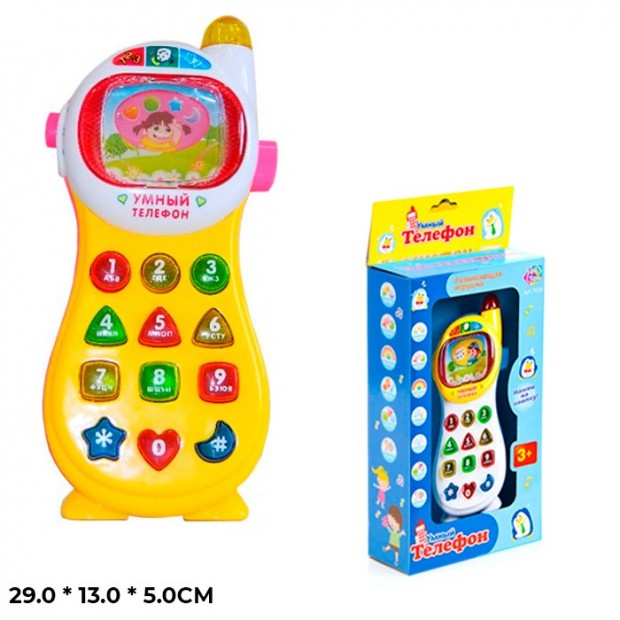 Телефон сотовый 7028 Умный телефон, русская озвучка, коробка