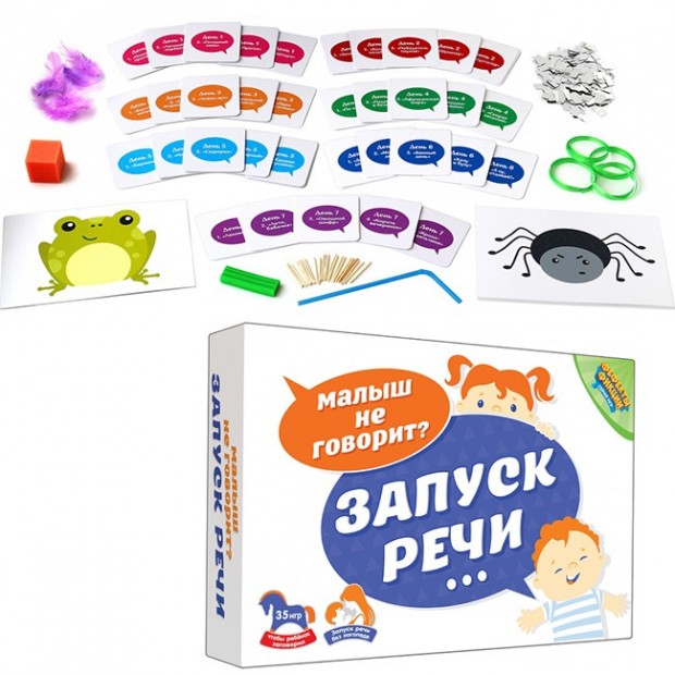 Игра Запуск речи DJ-BG14 Игра Запуск речи DJ-BG14