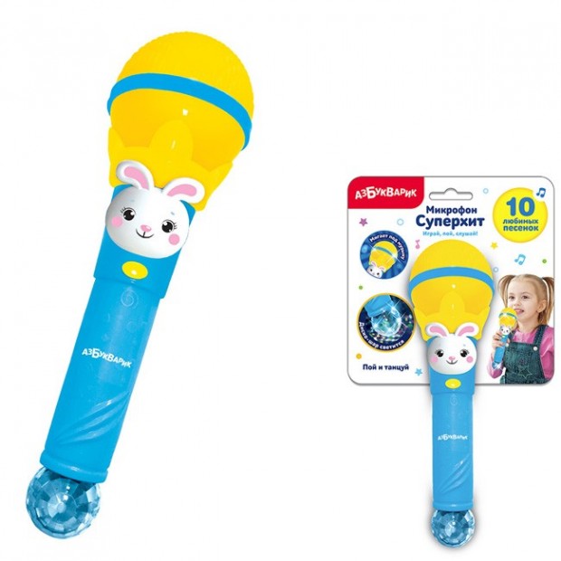 Микрофон Пой и танцуй Суперхит желтый 4680019284477 Микрофон Пой и танцуй Суперхит желтый 4680019284477
