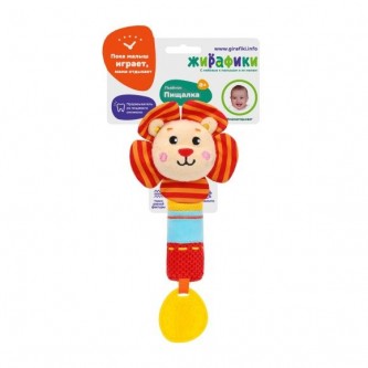 Игрушка развивающая 939703 Пищалка с силиконовым прорезывателем Львенок Жирафики Игрушка развивающая 939703 Пищалка с силиконовым прорезывателем Львенок Жирафики