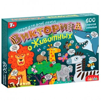 Игра Викторина о животных 3815 Игра Викторина о животных 3815