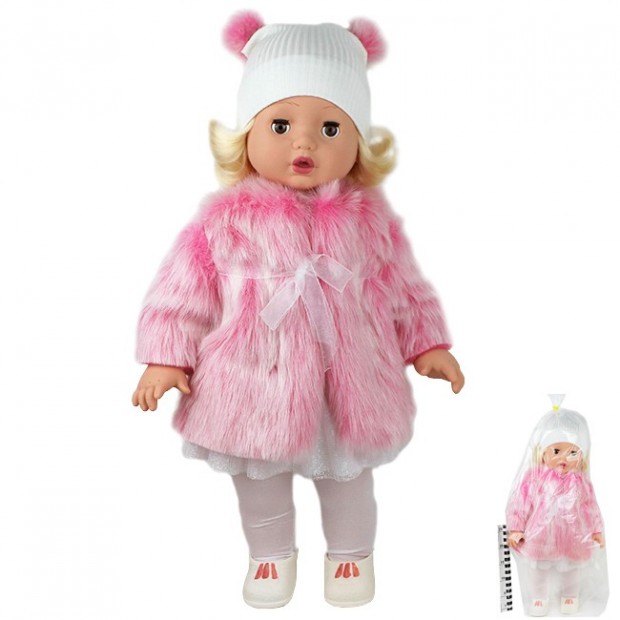 Снежана 17 Свитанак Снежана 17 Свитанак