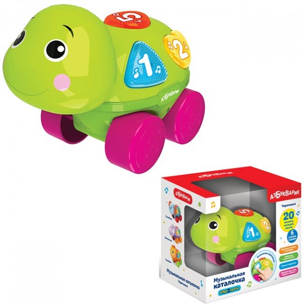 Черепашка музыкальная каталочка 4680019285177 Черепашка музыкальная каталочка 4680019285177