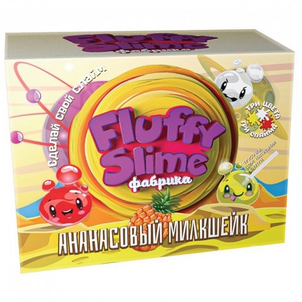 Набор для опытов и экспериментов.Юный химик 