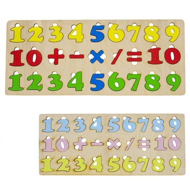 Деревянные цифры БП-00000157 Деревянные цифры БП-00000157