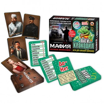 Игра Игра Мафия Ночное безмолвие +Пати-крокодил 2 в 1 03730 Игра Игра Мафия Ночное безмолвие +Пати-крокодил 2 в 1 03730