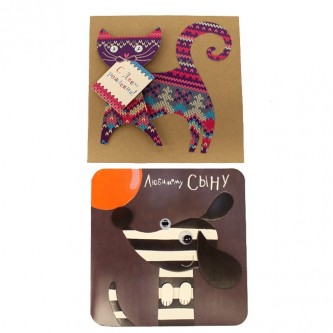 Открытка 9 Открытка 9