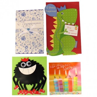 Открытка-сумка 10 Открытка-сумка 10