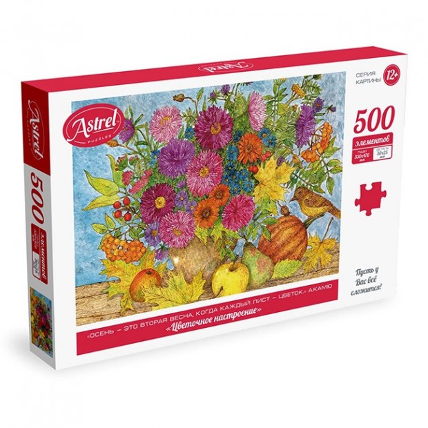 Пазл 500 Астрель.Цветочное настроение 05604 Пазл 500 Астрель.Цветочное настроение 05604