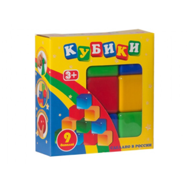 Набор кубиков 9 шт /Новокузнецк/ Набор кубиков 9 шт /Новокузнецк/
