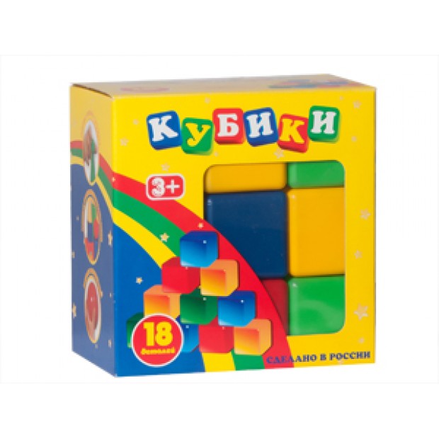 Набор кубиков 18 шт /Новокузнецк/ Набор кубиков 18 шт /Новокузнецк/