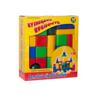 Набор Кузнецкая крепость 45 элементов /Новокузнецк/ Набор Кузнецкая крепость 45 элементов /Новокузнецк/