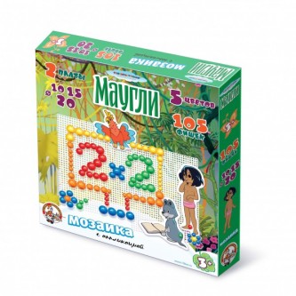 Мозаика Маугли 105фишек с апликацией 01413 Мозаика Маугли 105фишек с апликацией 01413