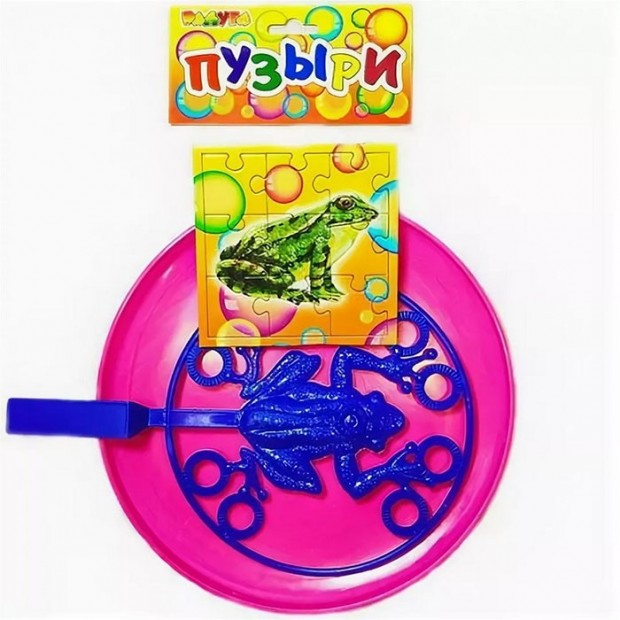 Мыльные пузыри Радуга Лягушка Мыльные пузыри Радуга Лягушка