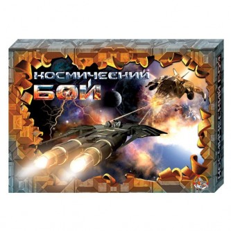 Игра Космический бой м/г (РФИ) 00995 Игра Космический бой м/г (РФИ) 00995