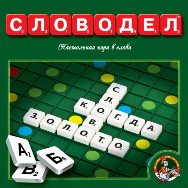 Игра Словодел пластиковый 01347 Игра Словодел пластиковый 01347
