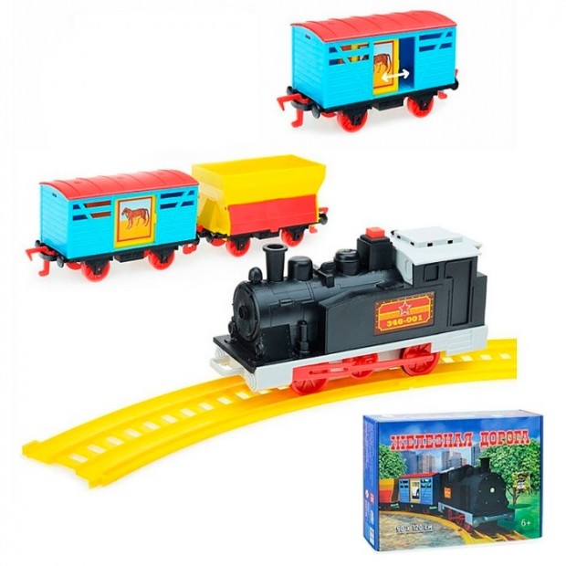 Железная дорога ДЖД /ОМЗЭТ/ Железная дорога ДЖД /ОМЗЭТ/