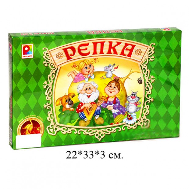 Игра Репка Игра Репка