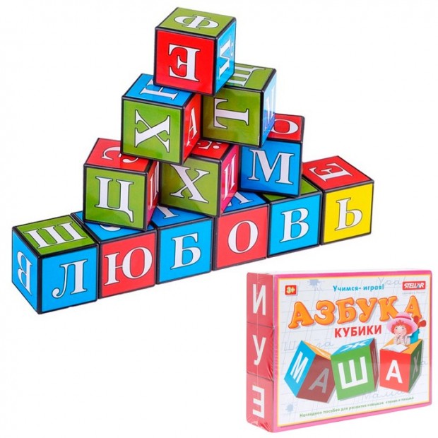Кубики Азбука 00714 /16/ Кубики Азбука 00714 /16/