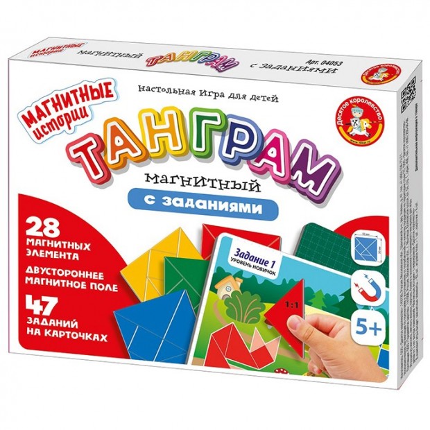 igra-tangram-magnitnyy-s-zadaniyami-seriya-magnitnye-istorii-04053