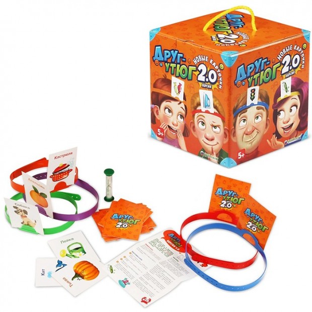 Игра Друг-утюг Версия 2.0 10047