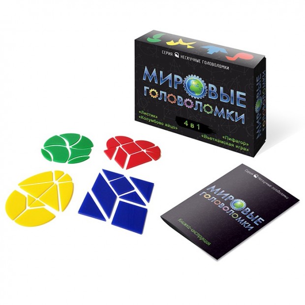 nastolnaya-igra-mirovye-golovolomki-8078 nastolnaya-igra-mirovye-golovolomki-8078