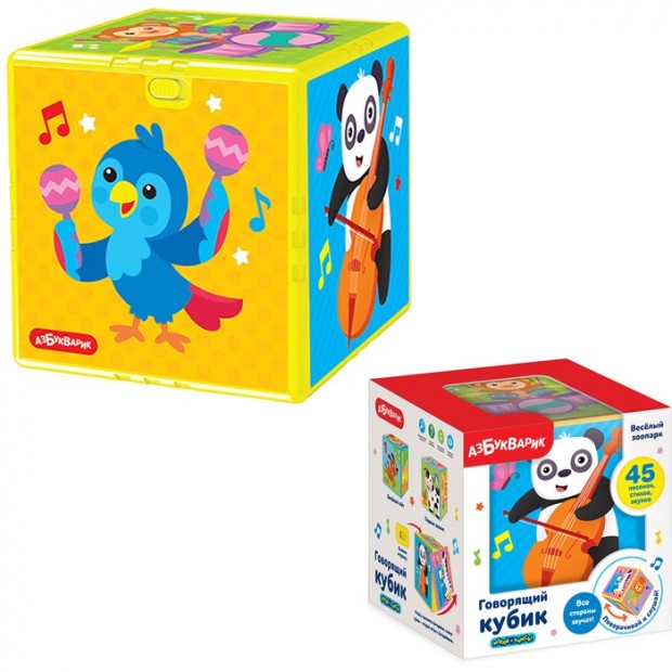 Говорящий кубик Веселый зоопарк 4680019285726 Говорящий кубик Веселый зоопарк 4680019285726